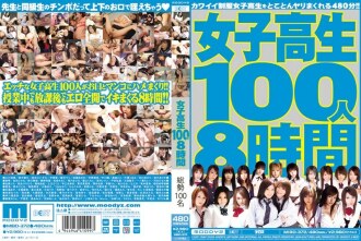 MIBD-372 100 女學生 8 小時