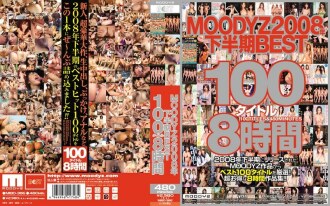 MOODYZ Ikalawang Half Ng 2008 BEST 100 Title 8 Oras