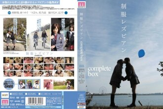 uniform lesbian complete box