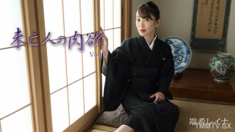 Widow's Desire Vol.6