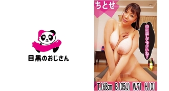 [Large amount of lotion] Baby making soap mat play with soap lady Chitose