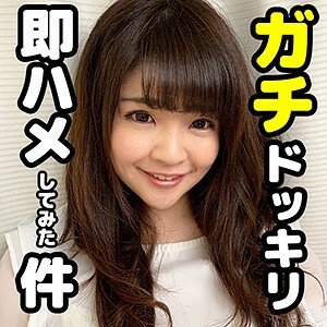 MOK-002 梅魯醬