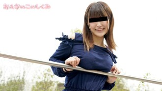 Cara perempuan bekerja ~Saya telah mengukur badan saya di setiap sudut~