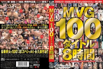 MVG100 Tiêu đề 8 giờ