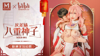 Contrast bitch Yae Miko Haragami lustful fantasy