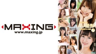 First AV Shooting-Naive Beautiful Girl 4 Hours 7 Yui Hinata Airi Kurase Minami Hoshimiya Kokoto Shirase Yui Kasumi