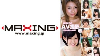 First AV Applause - Innocent Beautiful Girl 4 Hours 8 Mei Matsumoto Ryo Kitakata Yuki Shiro Otsubo Kana Sakino Towa Arakaki 250 1