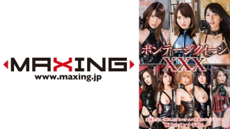Ratu Ikatan XXX Kana Yume Nene Chiba Yui Hatano Hana Aoyama Hibiki Otsuki