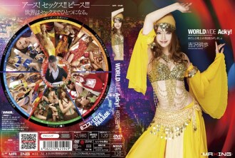 BUONG MUNDO Acky! Akiho Yoshizawa