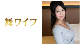 Risa Adachi 2