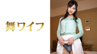 金城えりか 2