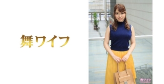 Kaneko Nina 1