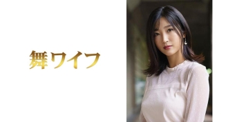 Sumire Aihara 1
