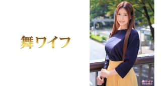 Misa Koide 1