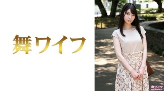 Mei Kuroki 1 1,025 4