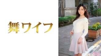 Mika Mogami 1 800 8