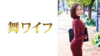 Karen Mishima 1 2,535 29