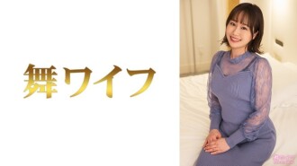 "Kitamura Machiko 2": MGS Video <Prestige Group> Adult video distribution site