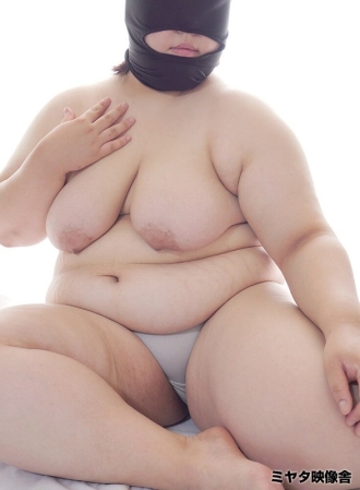 Female meat pandemic Natsu 0 0