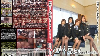 TOKYO HOT CA Gangbang 2009 Part1