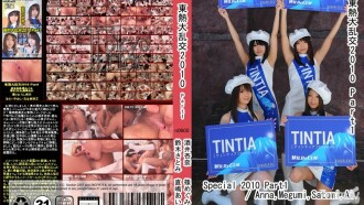 Tonets Gangbang 2010 Part1