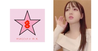 [Back] Gonzo leaked from a former underground idol! Even if you cry, a fierce piston & a large amount of vaginal cum shot [Bonus 2nd round Gonzo video included Asahi Shizuku