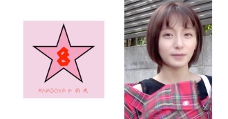 NAEN-068 沒有什麼！ ??偶像級蘿莉少女！ ?? Rin 基拉 將 一個 大 公雞 扔進 148 32 - 吉良鈴