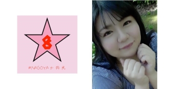 NAEN-072 奶牛！ ??巴布米MAX！ ??第一個奇聞趣事！魷魚胖乎乎的 JD Nao Kikuchi - 菊池奈央