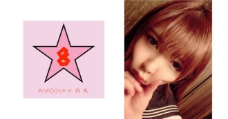 bilog! ? Buong katawan ng ari! ? Kurumi Suzuki