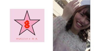NAEN-084 1升潮！ ？ De M女大學生！ ？奇聞趣事與一個敏感的貓，只需戳一下就會彈出潮汐 Mirei Morishita - 森下美怜