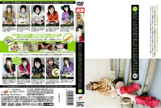 Female Kantoku MOMO's TOKYO Poop Best 10