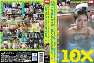 Lovey-dovey couple malaking eksperimento! Hindi Mababalewala ng Misis ang Paninigas ng Iba Kahit Katabi Niya Ang Mister Niya Sa Mixed Bath! ? Kung titingnan mo ito ng 10 beses, ibababa ka ng isang malaking titi at mapaparusahan!