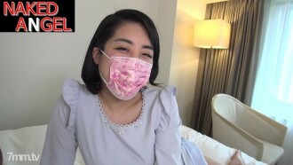 nakedangel Mao
