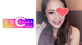 Ferratec God level. Tongue Pi gal and Icharab video leaked