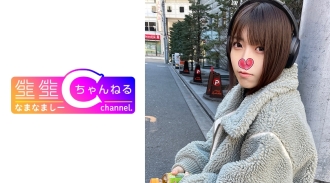 [Personal shooting] Gonzo video of dialect girls _ Seeding SEX to super cute girls in Kumamoto *Delete if body is bald