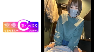 [Personal shooting] Sefure of second-hand clothes girls _ secretly H at Necafe → SEX 2 shots in a row at a love hotel
