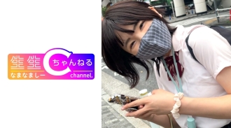[Personal filming] Unauthorized leak of lovey-dovey SEX with a younger J○ sex friend_Distribute a large amount of creampie gonzo video
