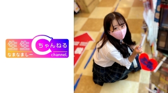 [Personal video recording] A girl in uniform with a sadistic attitude makes her faint in agony due to her handjob technique_Video of a large amount of creampie inside her vagina leaked