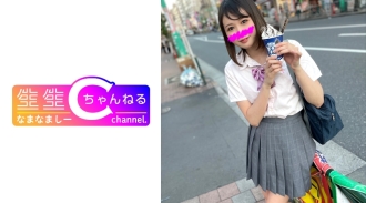 Miyako ③ [Personal shooting] Gonzo with a beautiful girl who has just been promoted to the next grade _Complete recording of everything from the date to the love affair at the hotel *Purchase is not recommended for those who are not good with young girls.
