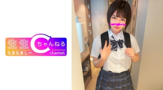 [Personal shooting] Gonzo with a short-haired big-breasted girl at the end of cram school _ Gonzo leaked with a beautiful girl who is too spoiled
