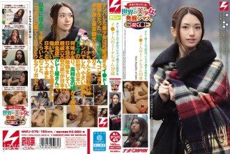Si Simasu ay nakatuklas ng magagandang babae sa mundo. Vol.02 Lee Do An Innocent International Student na Nakilala Ko Sa Isang Curry Shop Mina-chan 19 Years Old