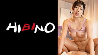 Afrodisiak Isteri Muda Ketagih Urut Minyak / Badan Sensitif Sakura Sakura Tsuji