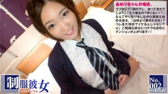 De M in 5 minutes kung naka uniform ka! ? Isang Payat na Kagandahan na si Ameri-chan (Shaved Pussy) Na Ipinagmamalaki ang Kanyang Gandang Puwit Nagsusuot ng Tunay na Uniform sa Paaralan Sa Unang Pagkakataon Sa Ilang Taon At Kumuha ng Gonzo! ? ! ? : Uniform Girlfriend No.02