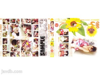 Summer festival! [2nd] Yukata Beauties Gathering 6
