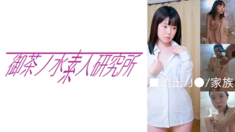 Miya M