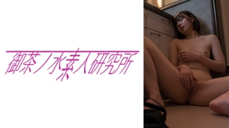 Yuka