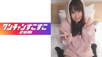 Ayatama