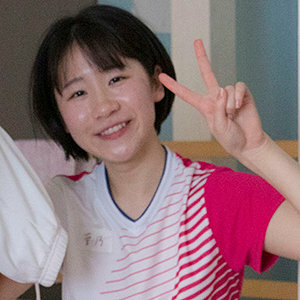 Yona