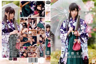 ONCE-077 畢業 II 第 17 期 - ありさ (中野ありさ)