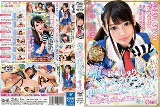 About the matter that I was able to etch with my recommended idol who will immediately make a blow job! Atomi Shuri Vol.005